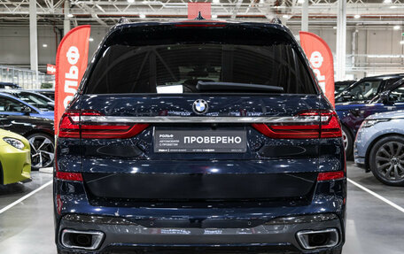 BMW X7, 2021 год, 8 499 700 рублей, 10 фотография