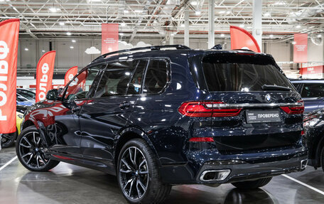BMW X7, 2021 год, 8 499 700 рублей, 11 фотография