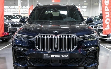 BMW X7, 2021 год, 8 499 700 рублей, 3 фотография