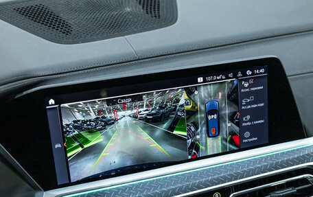 BMW X7, 2021 год, 8 499 700 рублей, 23 фотография