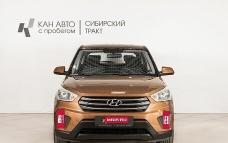Hyundai Creta I рестайлинг, 2017 год, 1 255 000 рублей, 2 фотография