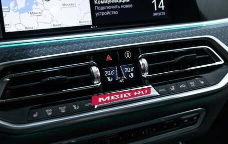 BMW X7, 2021 год, 8 499 700 рублей, 17 фотография