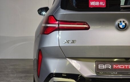 BMW X3, 2025 год, 6 687 000 рублей, 20 фотография
