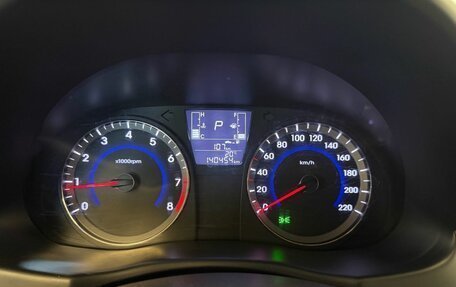 Hyundai Solaris II рестайлинг, 2015 год, 999 000 рублей, 7 фотография