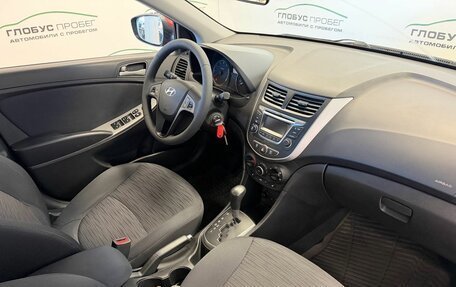 Hyundai Solaris II рестайлинг, 2015 год, 999 000 рублей, 12 фотография