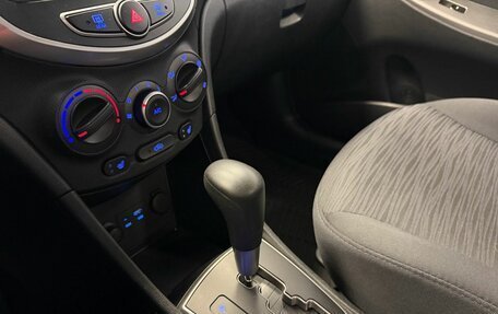 Hyundai Solaris II рестайлинг, 2015 год, 999 000 рублей, 18 фотография