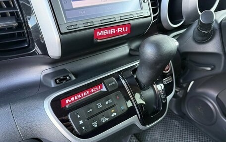 Honda N-BOX I рестайлинг, 2016 год, 650 000 рублей, 8 фотография