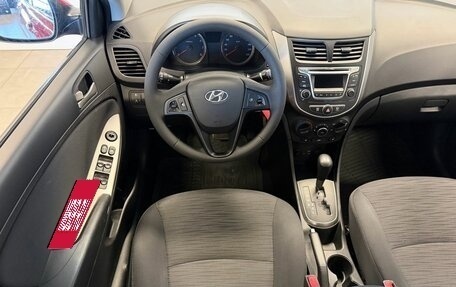 Hyundai Solaris II рестайлинг, 2015 год, 999 000 рублей, 11 фотография