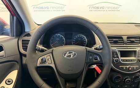 Hyundai Solaris II рестайлинг, 2015 год, 999 000 рублей, 24 фотография