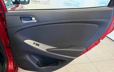 Hyundai Solaris II рестайлинг, 2015 год, 999 000 рублей, 22 фотография