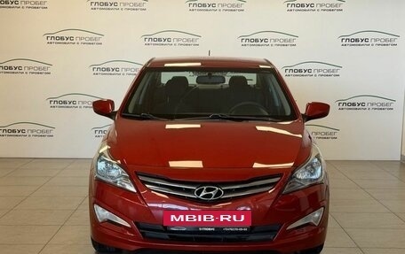 Hyundai Solaris II рестайлинг, 2015 год, 999 000 рублей, 3 фотография
