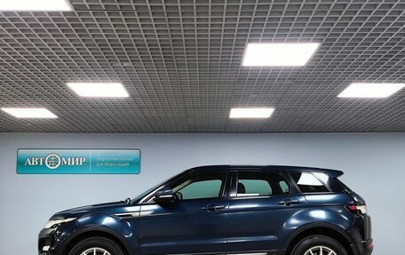 Land Rover Range Rover Evoque I, 2013 год, 2 049 000 рублей, 8 фотография