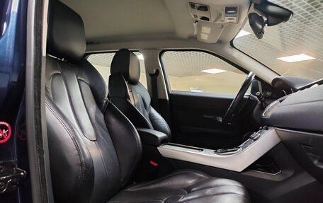 Land Rover Range Rover Evoque I, 2013 год, 2 049 000 рублей, 13 фотография