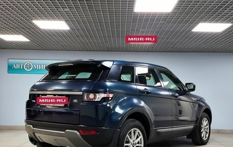 Land Rover Range Rover Evoque I, 2013 год, 2 049 000 рублей, 5 фотография