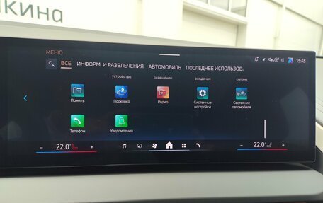 BMW X3, 2025 год, 6 799 000 рублей, 27 фотография