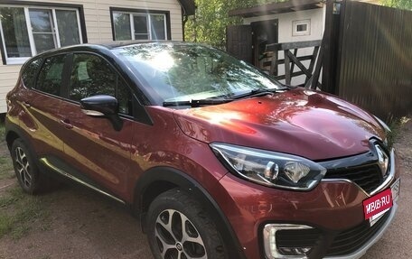 Renault Kaptur I рестайлинг, 2019 год, 1 389 000 рублей, 4 фотография
