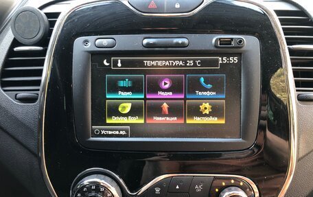 Renault Kaptur I рестайлинг, 2019 год, 1 389 000 рублей, 20 фотография