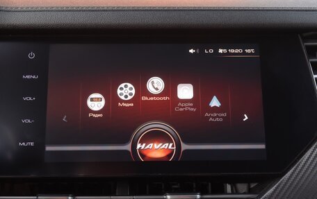 Haval F7x I, 2020 год, 1 400 000 рублей, 26 фотография