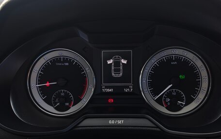 Skoda Octavia, 2016 год, 1 200 000 рублей, 7 фотография
