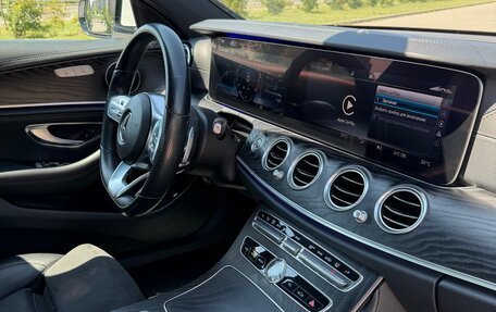 Mercedes-Benz E-Класс, 2019 год, 3 290 000 рублей, 15 фотография