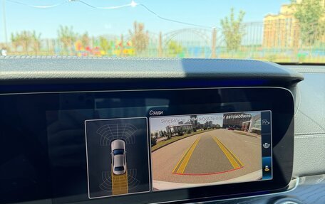 Mercedes-Benz E-Класс, 2019 год, 3 290 000 рублей, 17 фотография