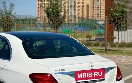 Mercedes-Benz E-Класс, 2019 год, 3 290 000 рублей, 11 фотография