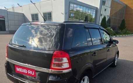 Opel Zafira B, 2009 год, 320 000 рублей, 2 фотография