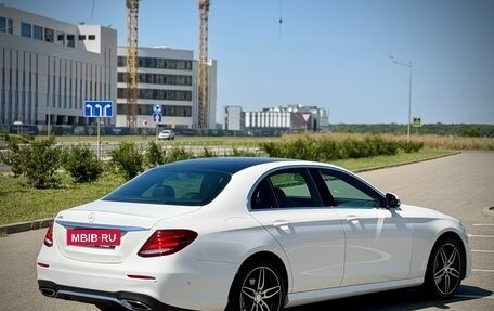 Mercedes-Benz E-Класс, 2019 год, 3 290 000 рублей, 9 фотография