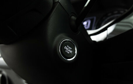 Skoda Kodiaq I, 2021 год, 2 499 700 рублей, 15 фотография