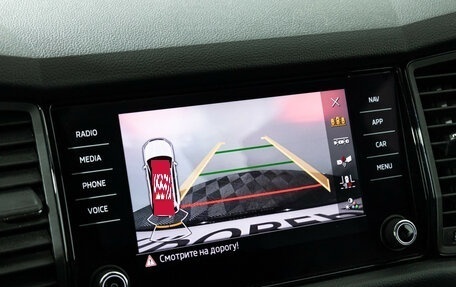 Skoda Kodiaq I, 2021 год, 2 499 700 рублей, 16 фотография