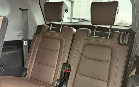 Chery Tiggo 8 Pro, 2023 год, 1 950 000 рублей, 18 фотография