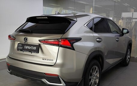 Lexus NX I, 2021 год, 4 200 000 рублей, 6 фотография