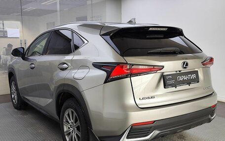 Lexus NX I, 2021 год, 4 200 000 рублей, 8 фотография