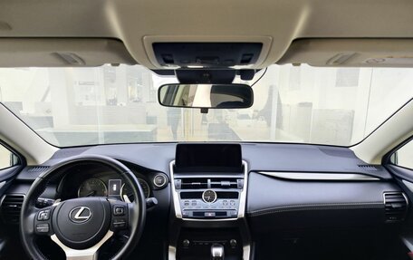 Lexus NX I, 2021 год, 4 200 000 рублей, 17 фотография
