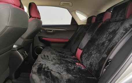 Lexus NX I, 2021 год, 4 200 000 рублей, 15 фотография