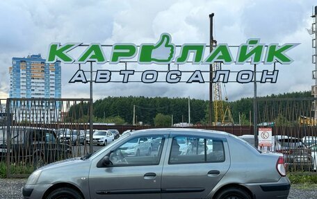 Renault Symbol I, 2005 год, 239 000 рублей, 4 фотография