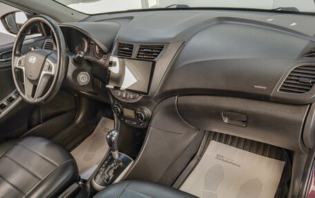 Hyundai Solaris II рестайлинг, 2012 год, 899 000 рублей, 16 фотография
