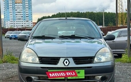 Renault Symbol I, 2005 год, 239 000 рублей, 5 фотография
