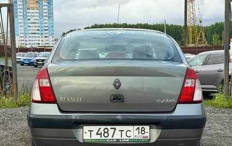 Renault Symbol I, 2005 год, 239 000 рублей, 6 фотография