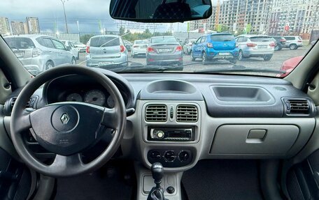 Renault Symbol I, 2005 год, 239 000 рублей, 15 фотография