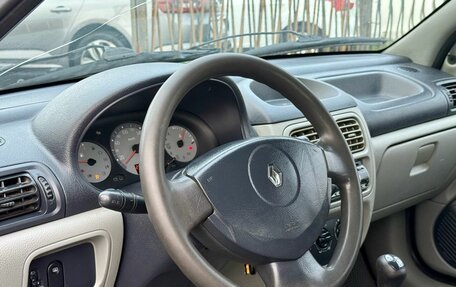 Renault Symbol I, 2005 год, 239 000 рублей, 14 фотография