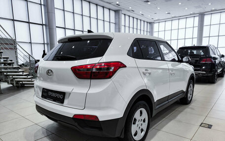 Hyundai Creta I рестайлинг, 2016 год, 1 390 000 рублей, 9 фотография