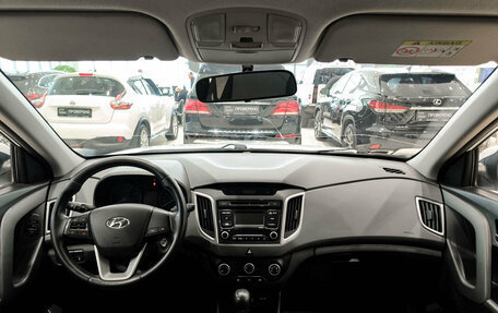 Hyundai Creta I рестайлинг, 2016 год, 1 390 000 рублей, 18 фотография