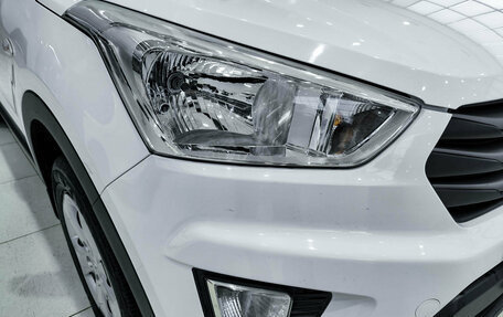 Hyundai Creta I рестайлинг, 2016 год, 1 390 000 рублей, 21 фотография