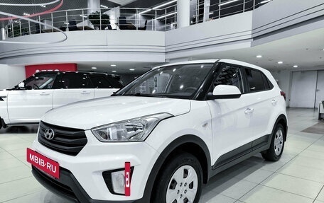Hyundai Creta I рестайлинг, 2016 год, 1 390 000 рублей, 5 фотография