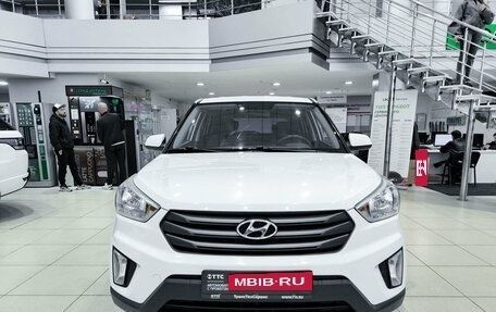 Hyundai Creta I рестайлинг, 2016 год, 1 390 000 рублей, 6 фотография