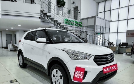 Hyundai Creta I рестайлинг, 2016 год, 1 390 000 рублей, 7 фотография