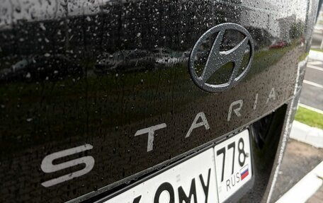 Hyundai Staria, 2024 год, 8 995 000 рублей, 5 фотография