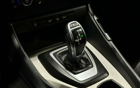 BMW X1, 2013 год, 1 399 000 рублей, 11 фотография