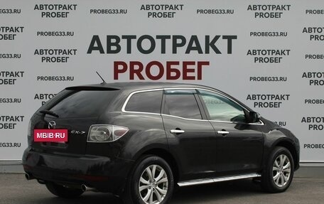 Mazda CX-7 I рестайлинг, 2010 год, 697 000 рублей, 5 фотография